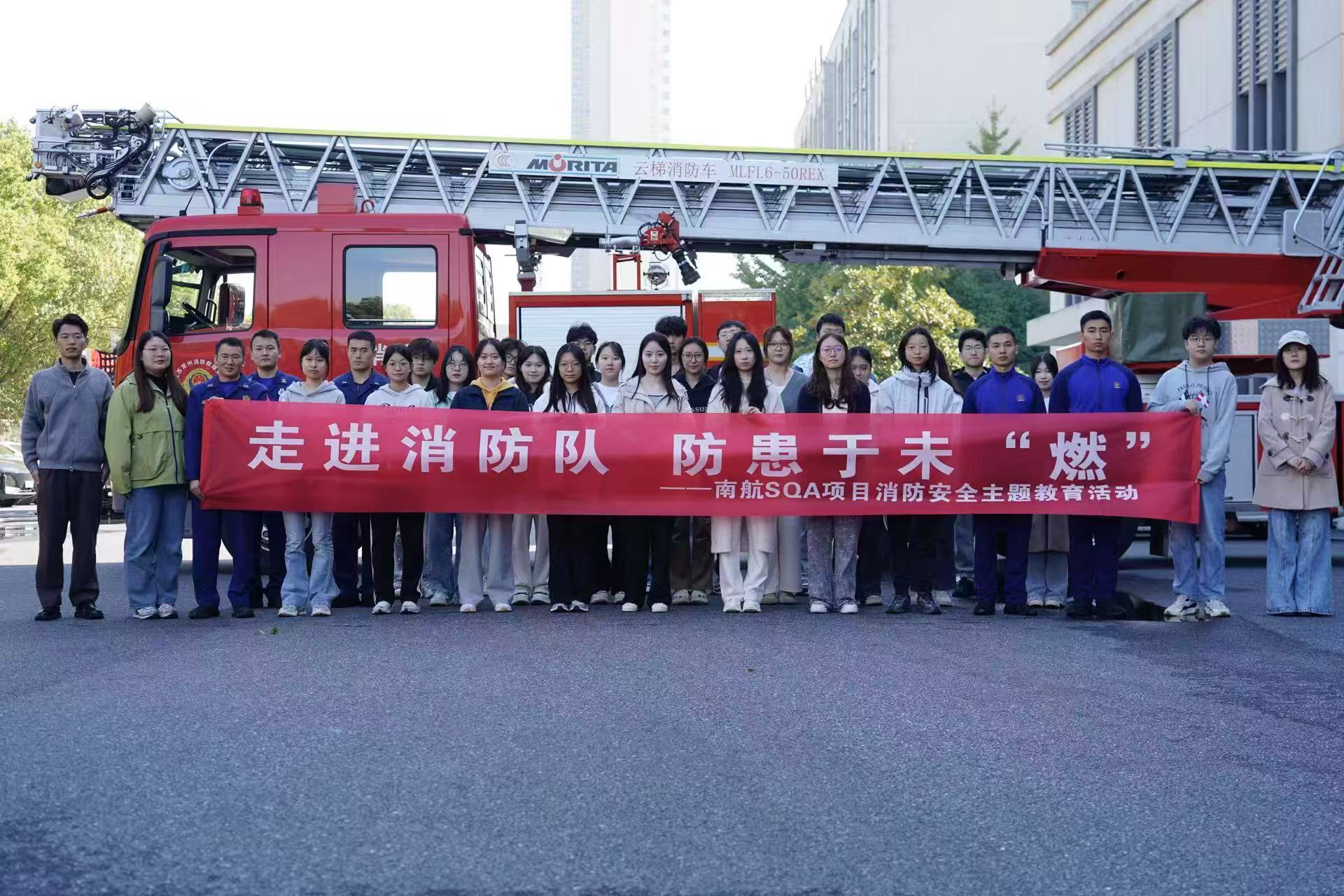 港闸学员风采