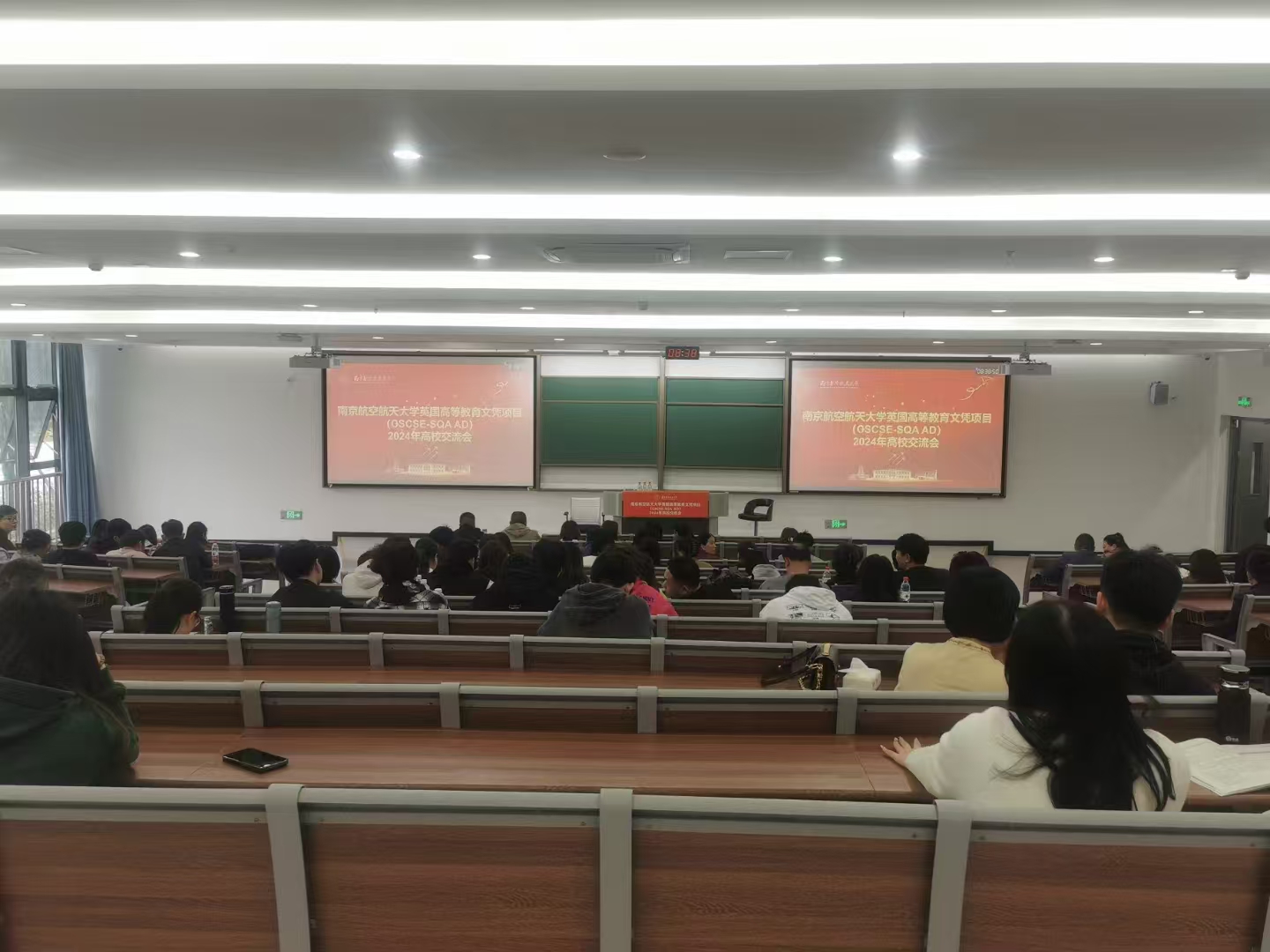 港闸计算机软件开发