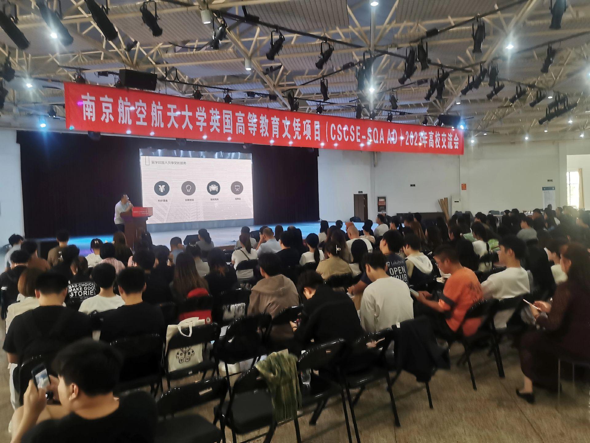 港闸商务会计